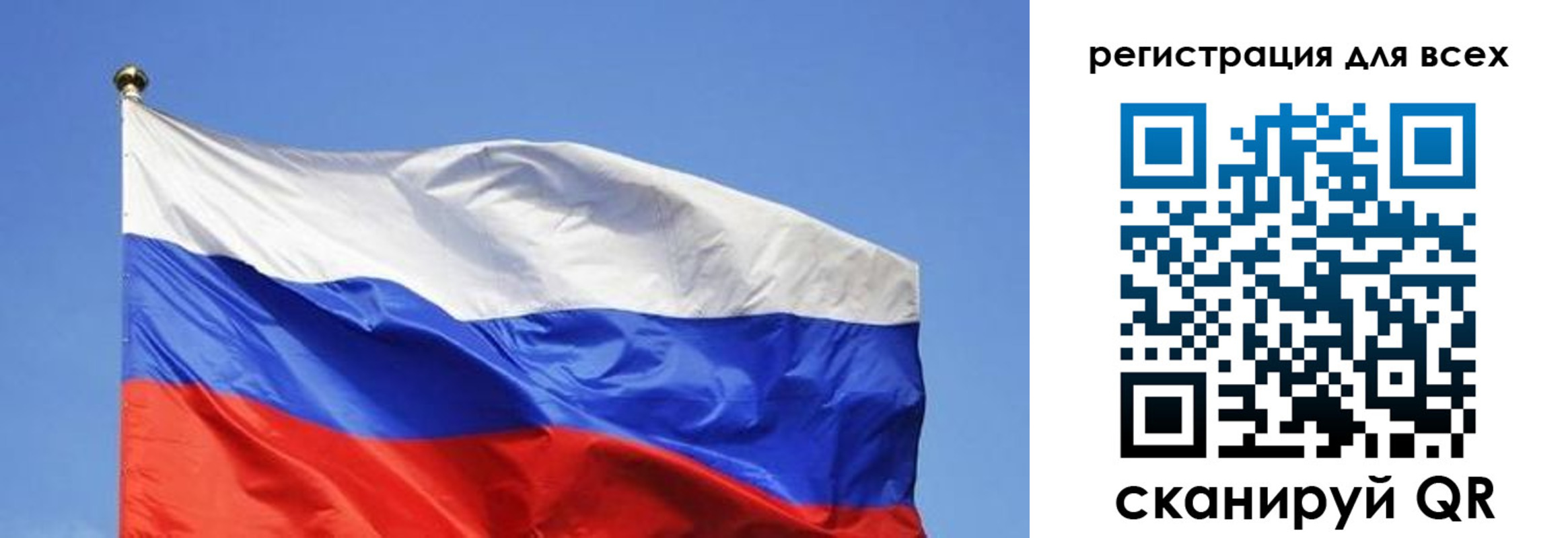 пропишу в квартире в Катайске